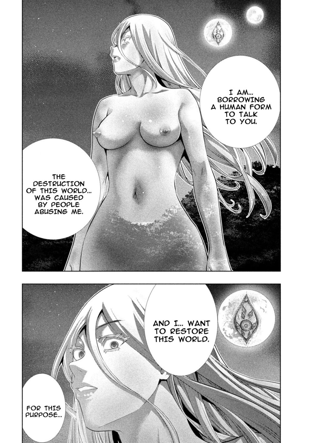 Parallel Paradise - Chapter 250 [photo 2] - MangaPorn