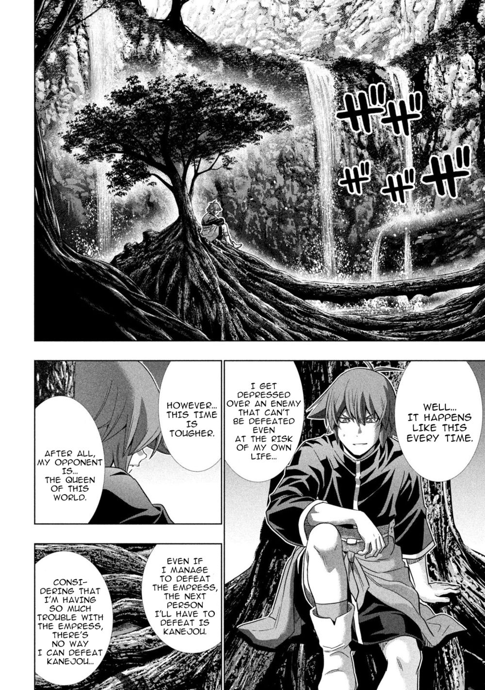 Parallel Paradise - Chapter 251 [photo 16] - MangaPorn