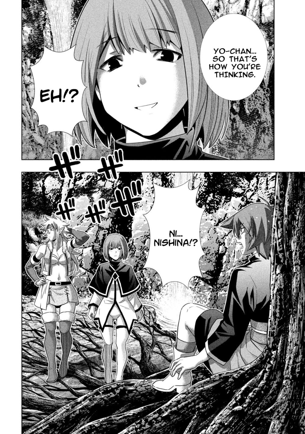 Parallel Paradise - Chapter 251 [photo 18] - MangaPorn