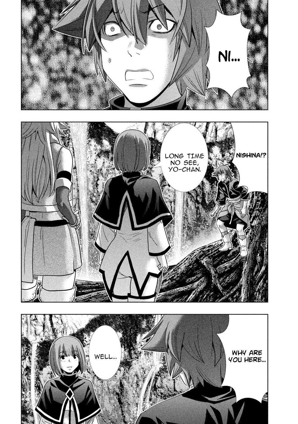 Parallel Paradise - Chapter 252 [photo 2] - MangaPorn