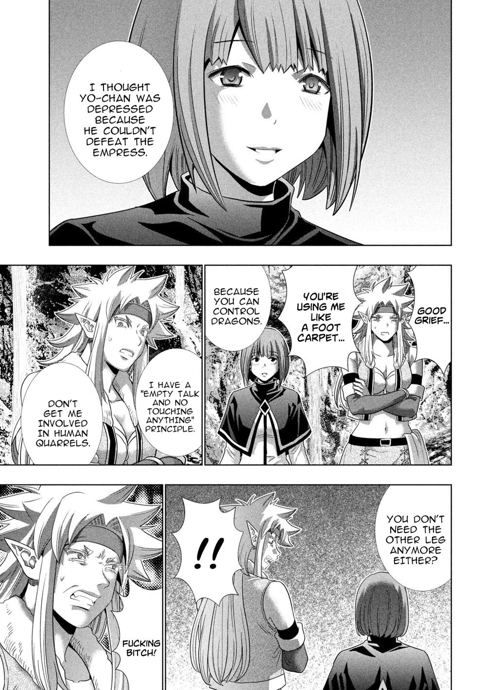 Parallel Paradise - Chapter 252 [photo 3] - MangaPorn