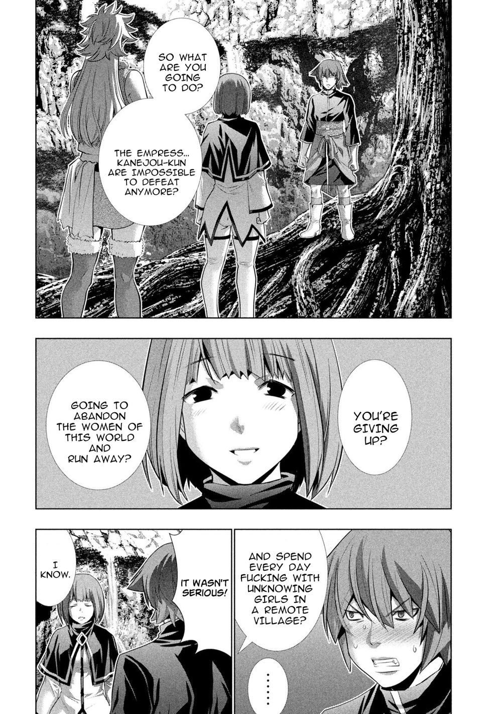 Parallel Paradise - Chapter 252 [photo 6] - MangaPorn