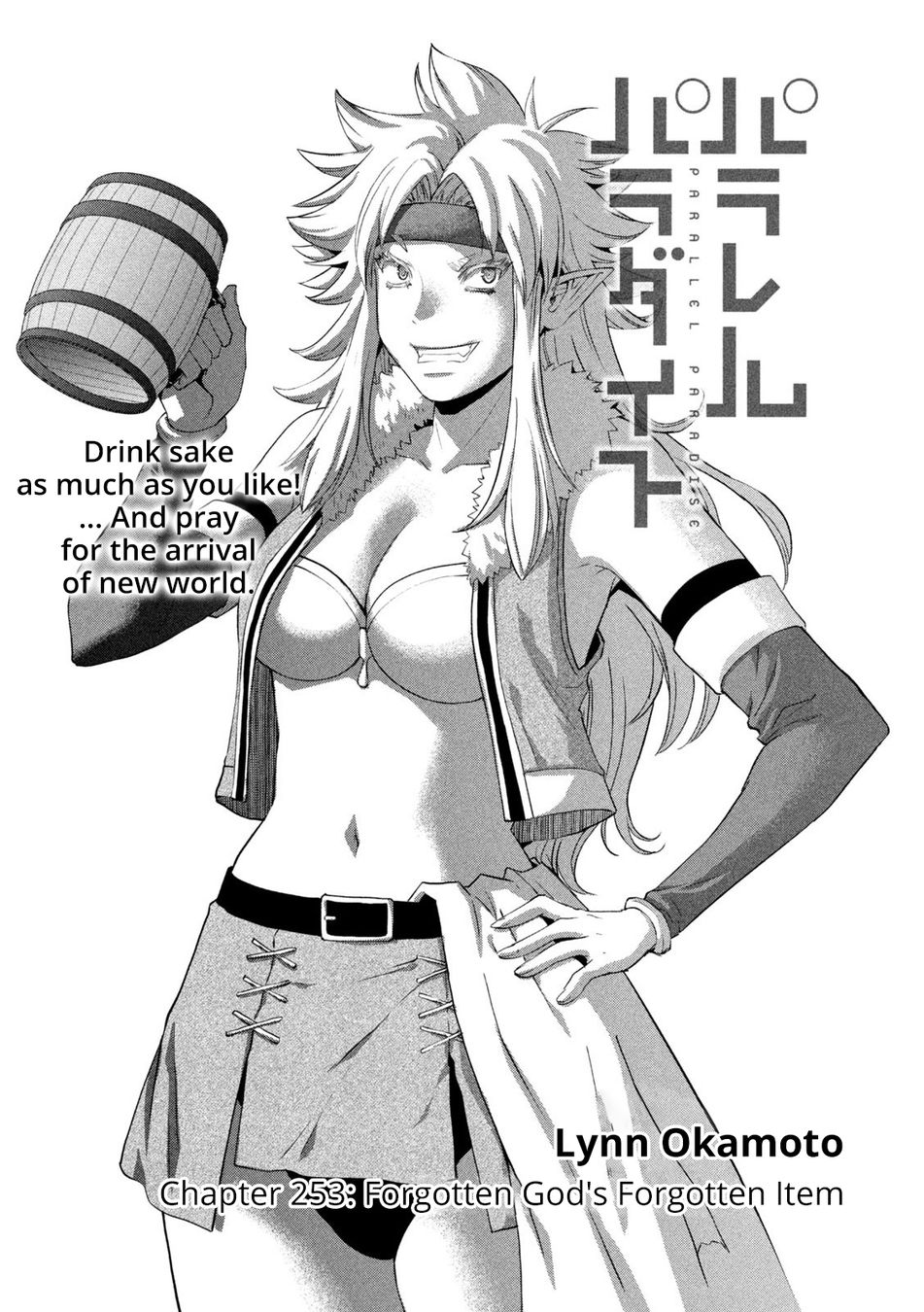 Parallel Paradise - Chapter 253 [photo 1] - MangaPorn