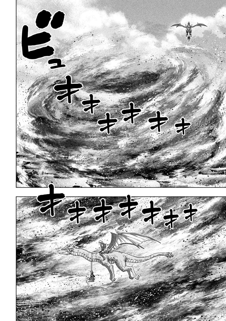 Parallel Paradise - Chapter 253 [photo 2] - MangaPorn