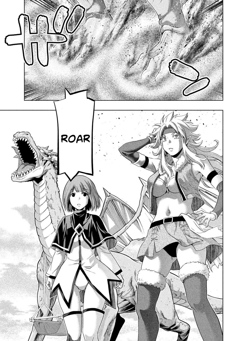 Parallel Paradise - Chapter 253 [photo 3] - MangaPorn