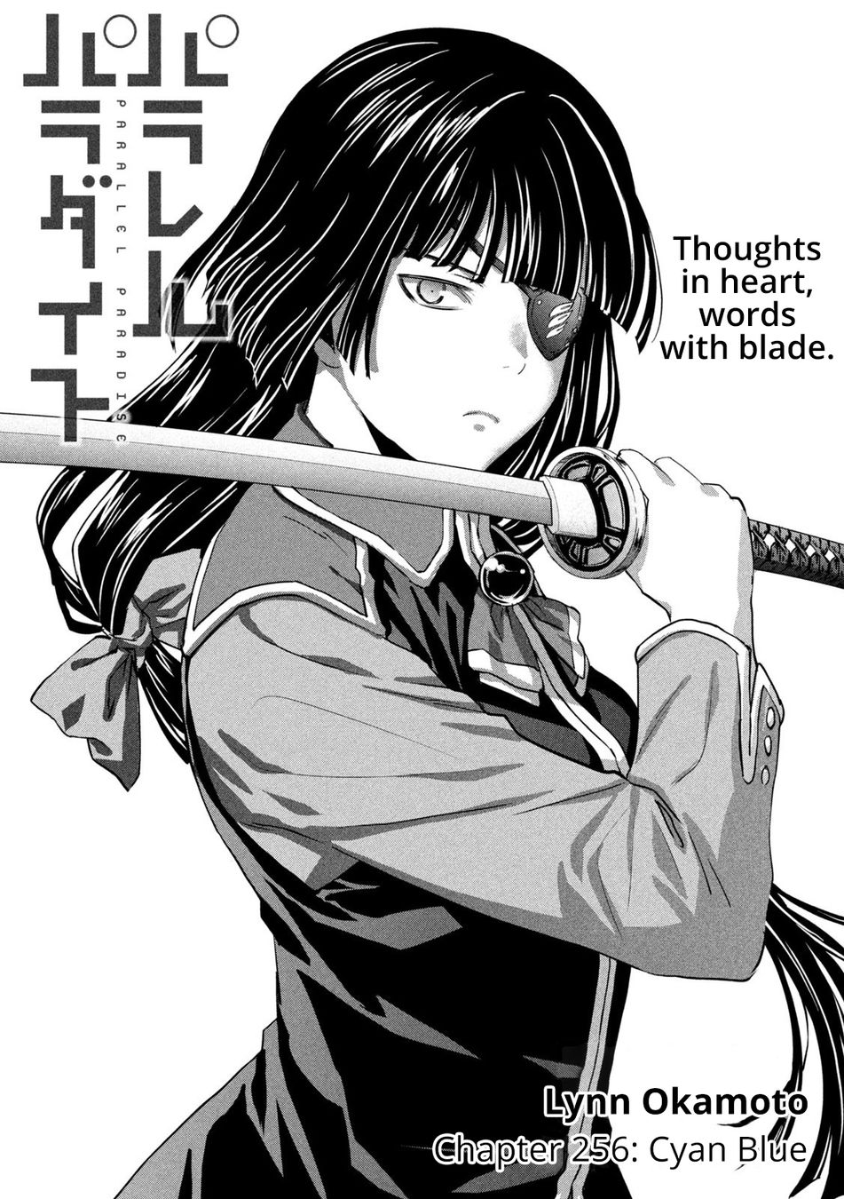 Parallel Paradise - Chapter 256 [photo 1] - MangaPorn