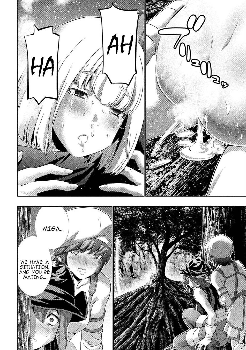 Parallel Paradise - Chapter 256 [photo 12] - MangaPorn