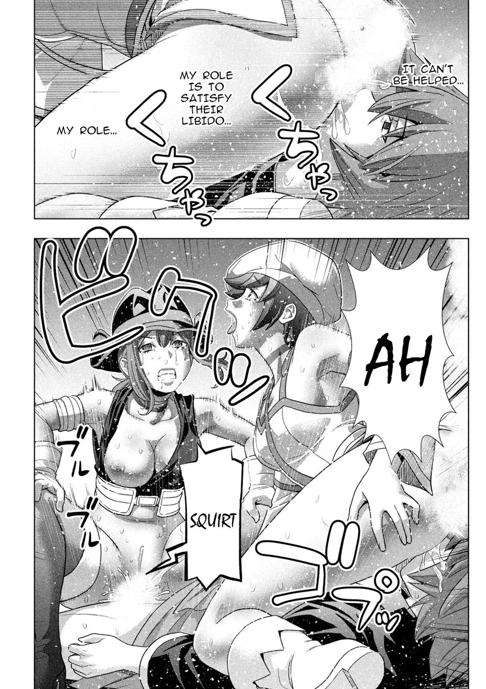 Parallel Paradise - Chapter 256 [photo 16] - MangaPorn