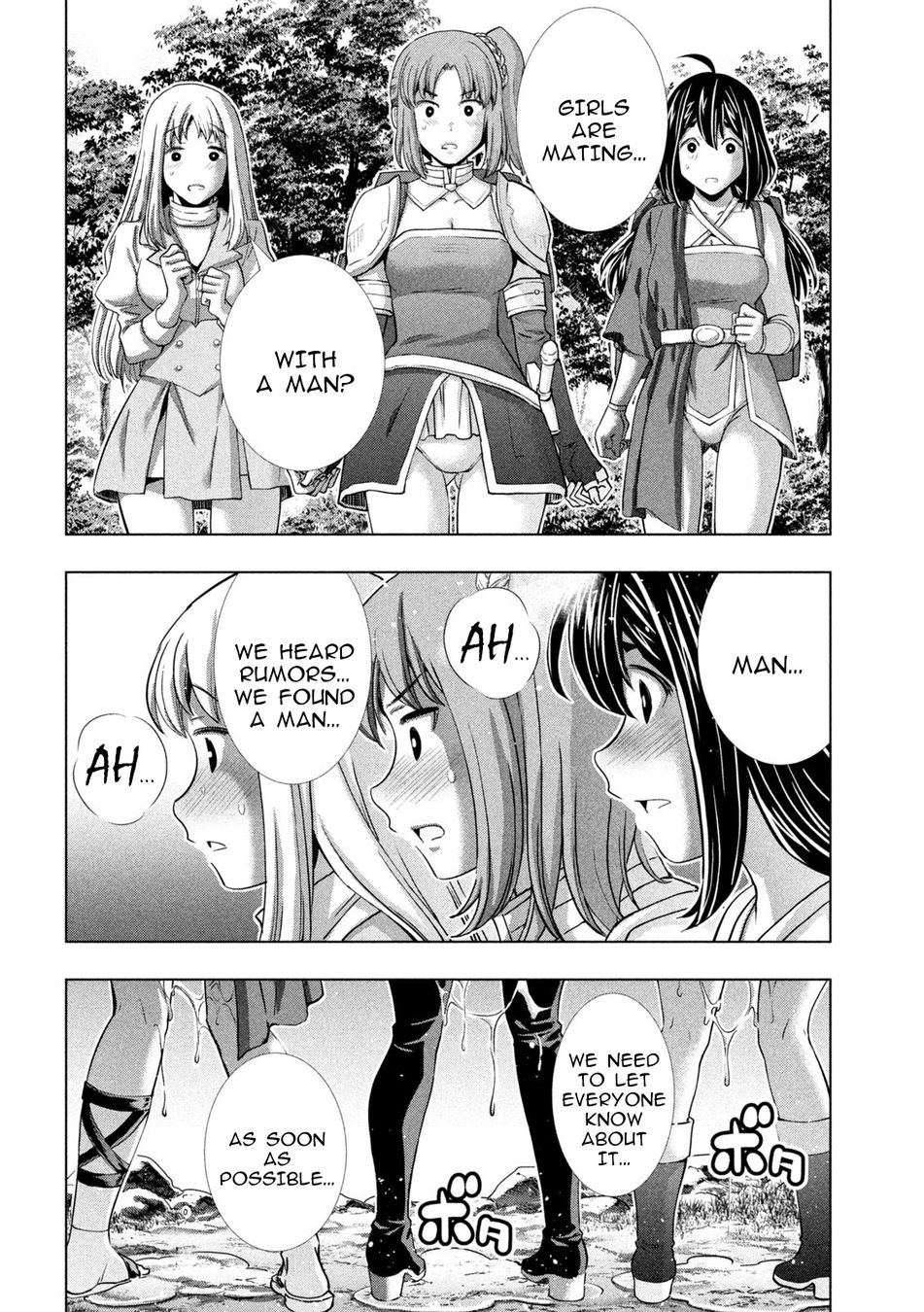 Parallel Paradise - Chapter 256 [photo 18] - MangaPorn