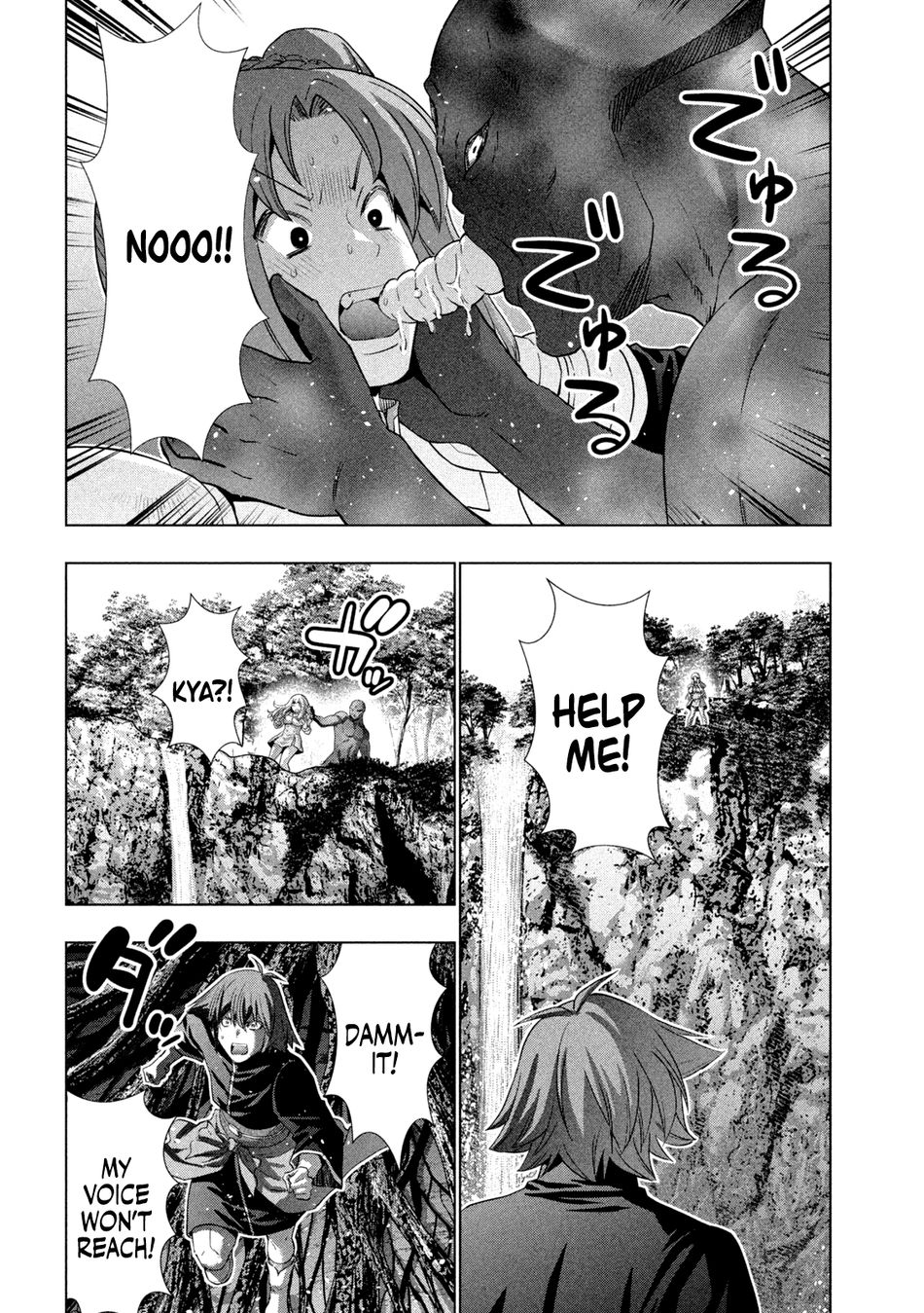 Parallel Paradise - Chapter 257 [photo 10] - MangaPorn