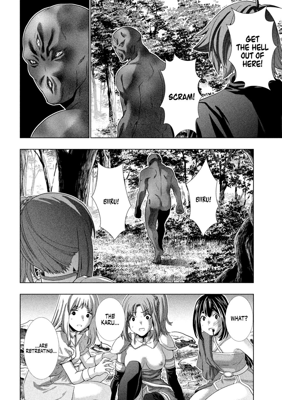 Parallel Paradise - Chapter 257 [photo 14] - MangaPorn