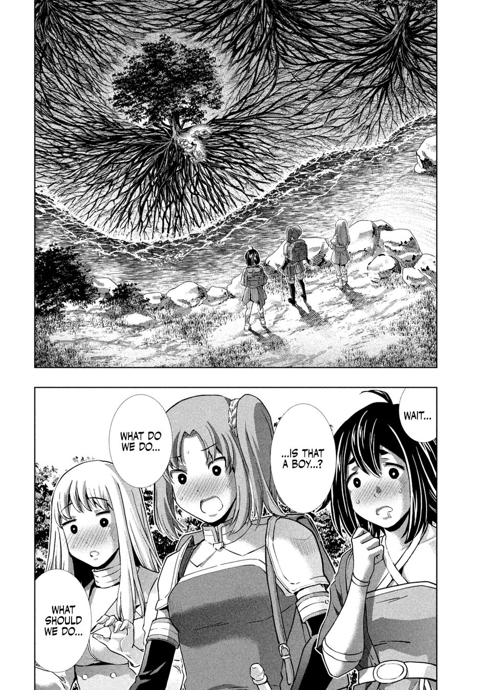 Parallel Paradise - Chapter 257 [photo 2] - MangaPorn