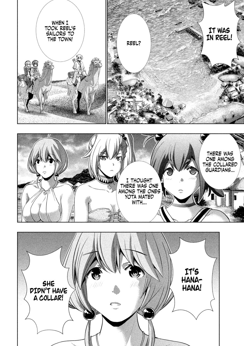 Parallel Paradise - Chapter 259 [photo 18] - MangaPorn