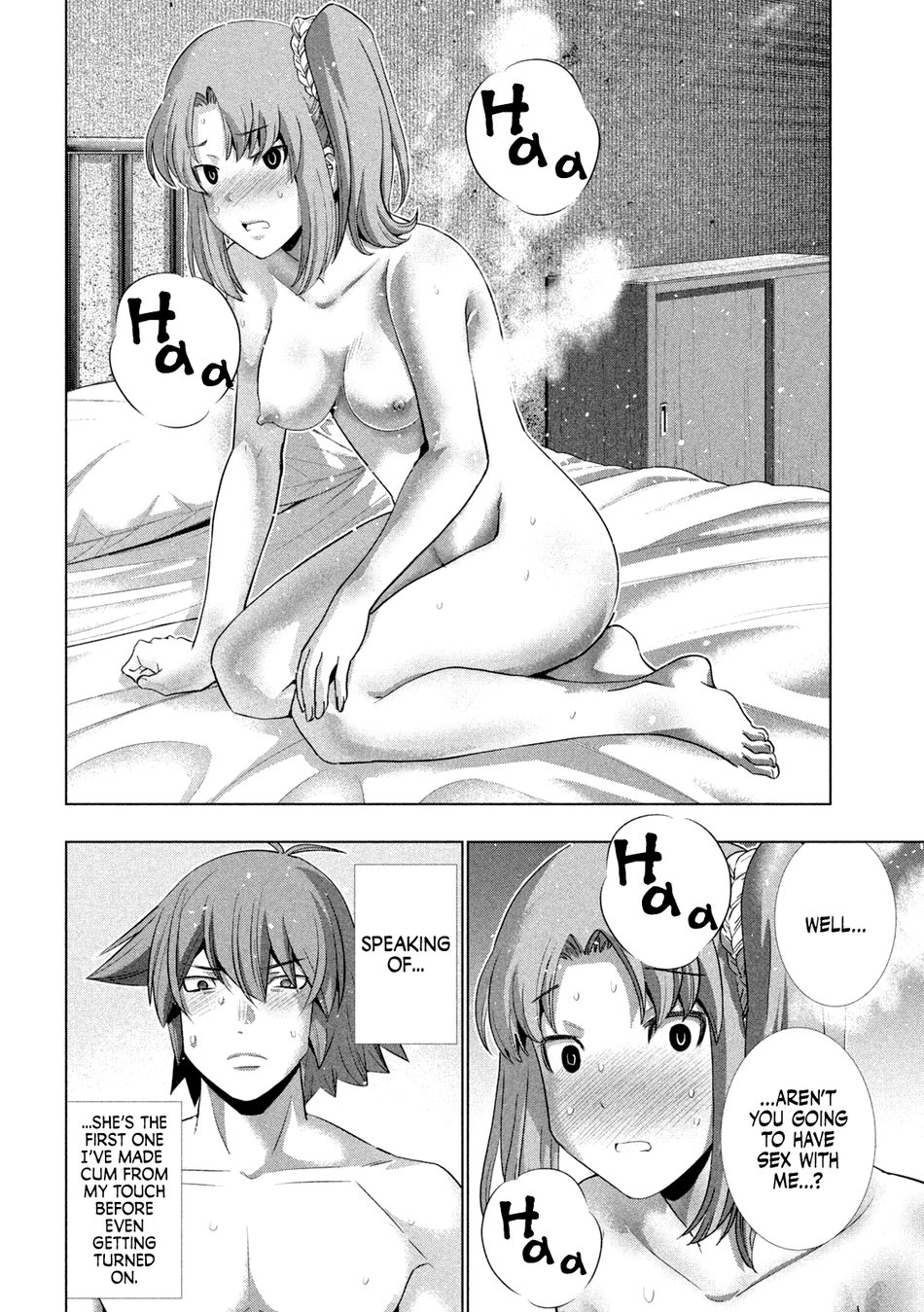 Parallel Paradise - Chapter 259 [photo 2] - MangaPorn