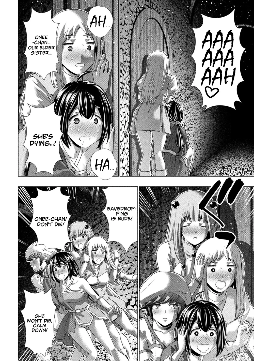 Parallel Paradise - Chapter 260 [photo 12] - MangaPorn