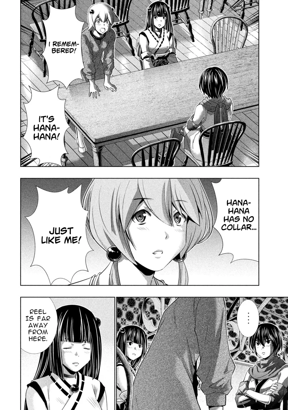 Parallel Paradise - Chapter 260 [photo 2] - MangaPorn