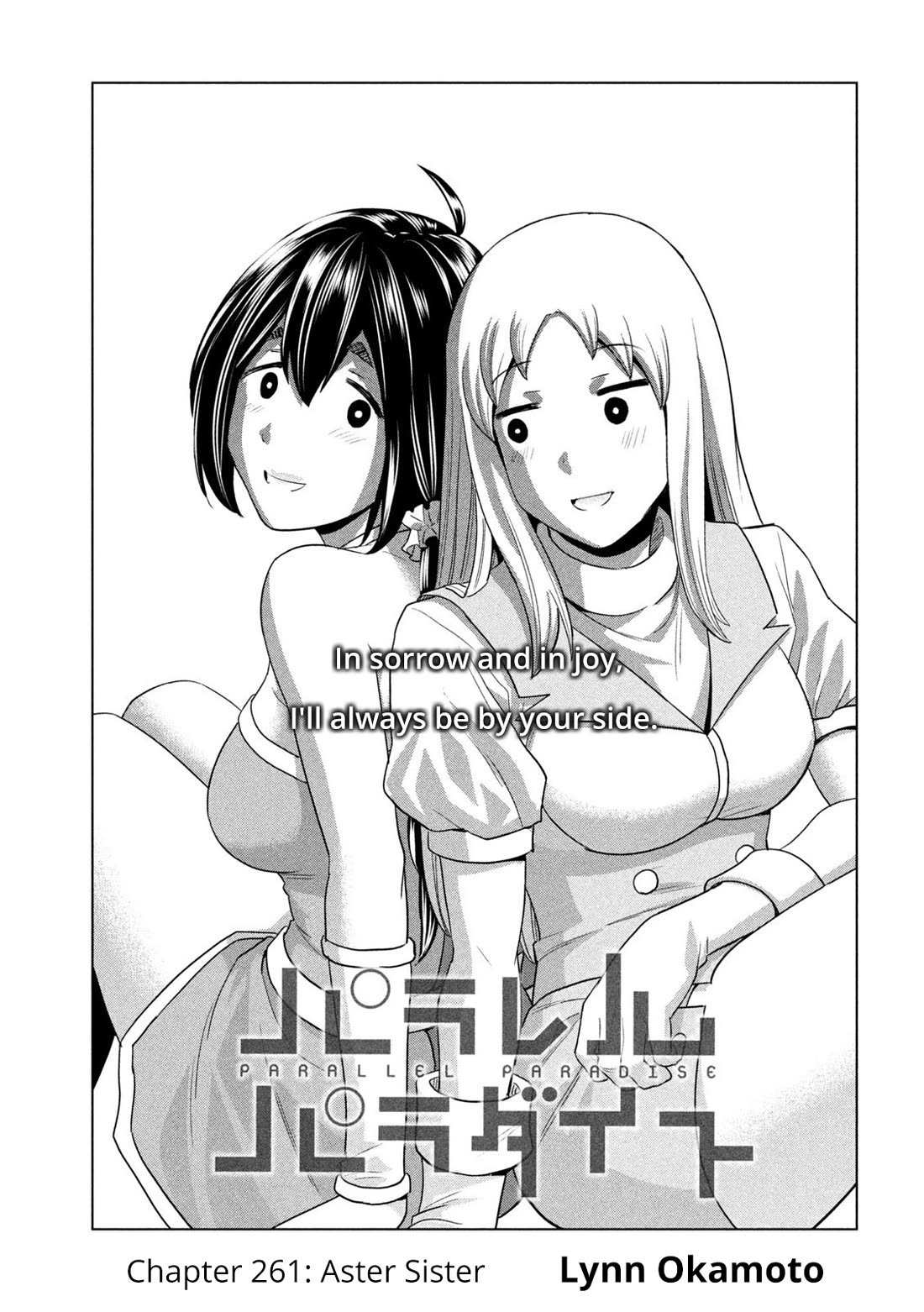 Parallel Paradise - Chapter 261 [photo 1] - MangaPorn