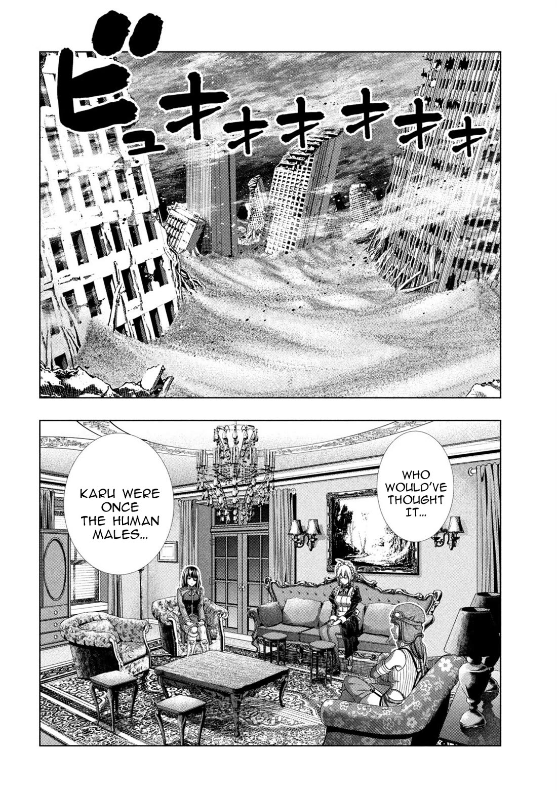 Parallel Paradise - Chapter 261 [photo 14] - MangaPorn