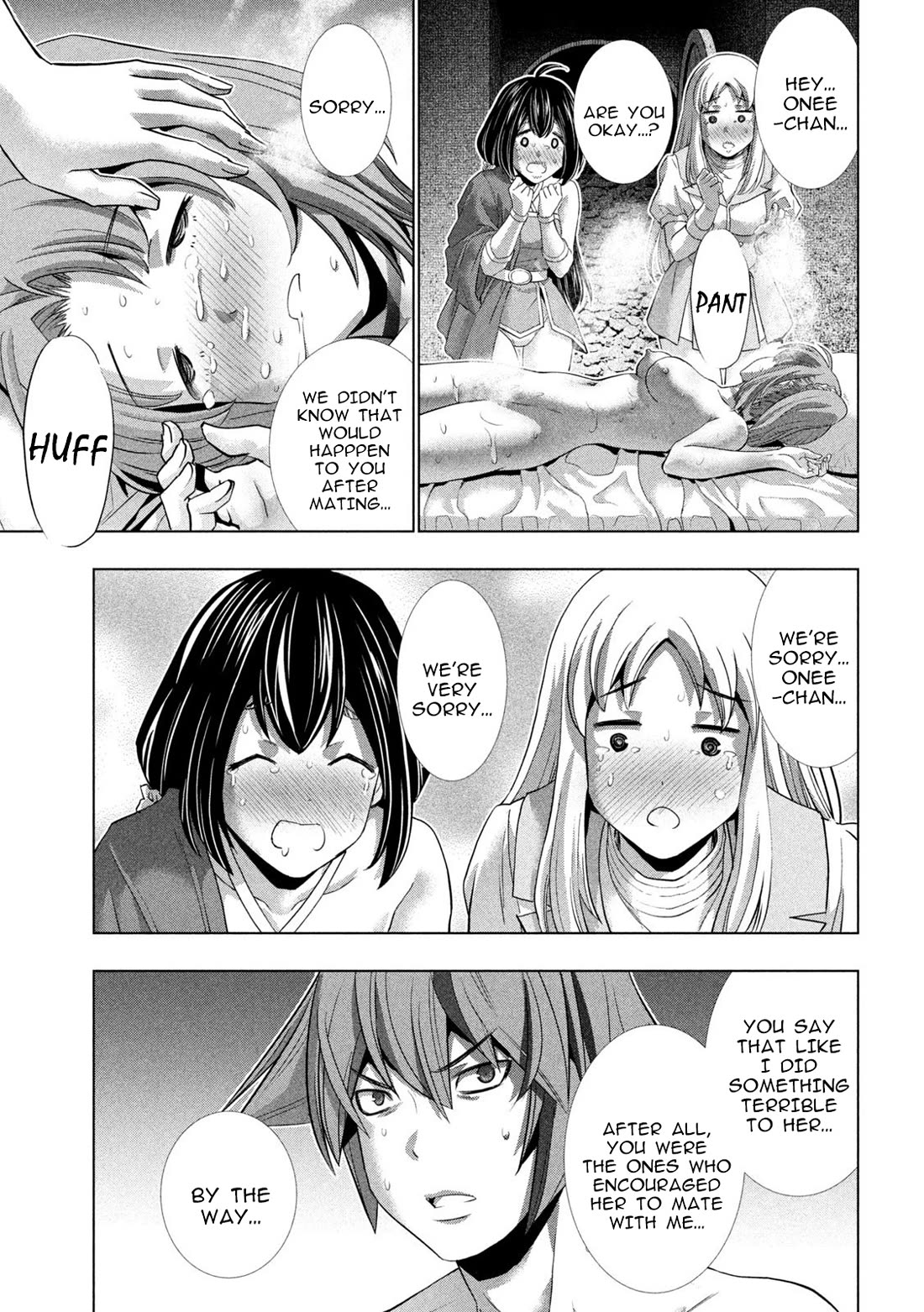 Parallel Paradise - Chapter 261 [photo 3] - MangaPorn