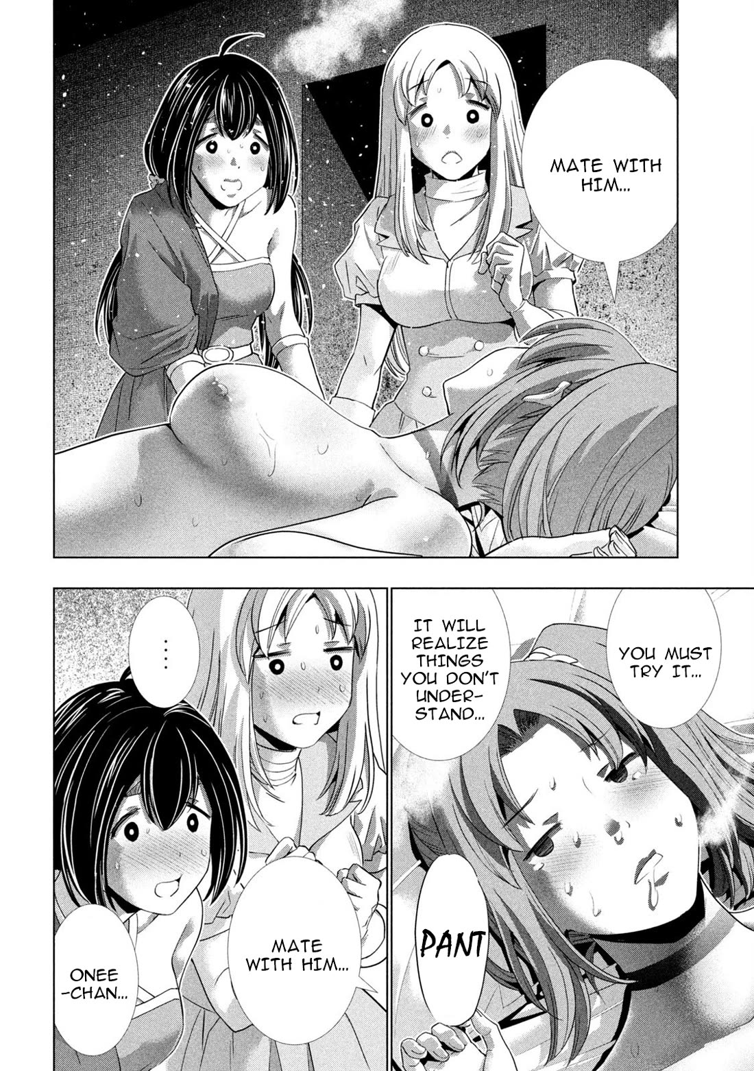 Parallel Paradise - Chapter 261 [photo 6] - MangaPorn