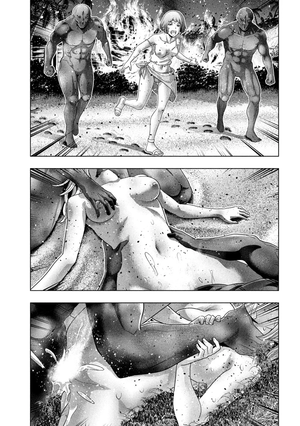 Parallel Paradise - Chapter 263 [photo 17] - MangaPorn