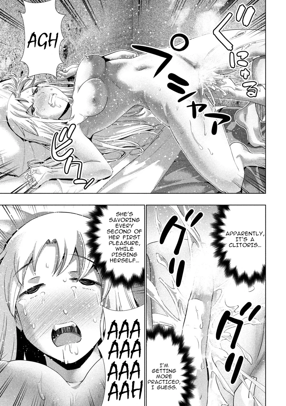 Parallel Paradise - Chapter 263 [photo 7] - MangaPorn