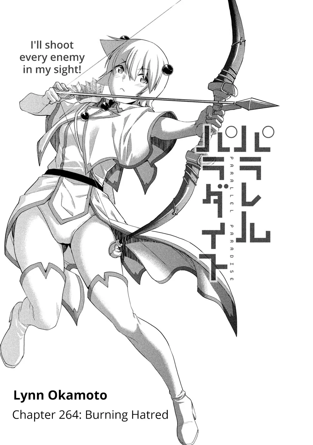 Parallel Paradise - Chapter 264 [photo 1] - MangaPorn