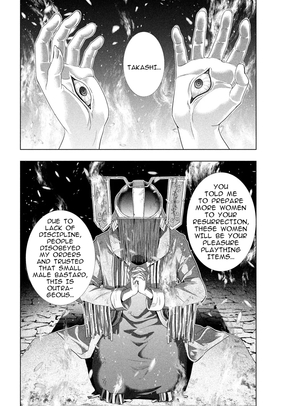 Parallel Paradise - Chapter 264 [photo 14] - MangaPorn