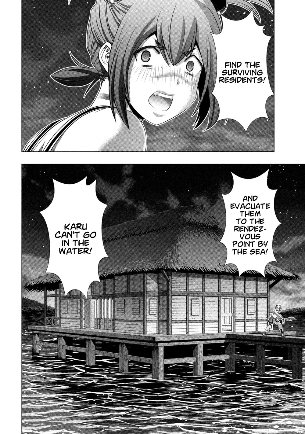 Parallel Paradise - Chapter 264 [photo 6] - MangaPorn