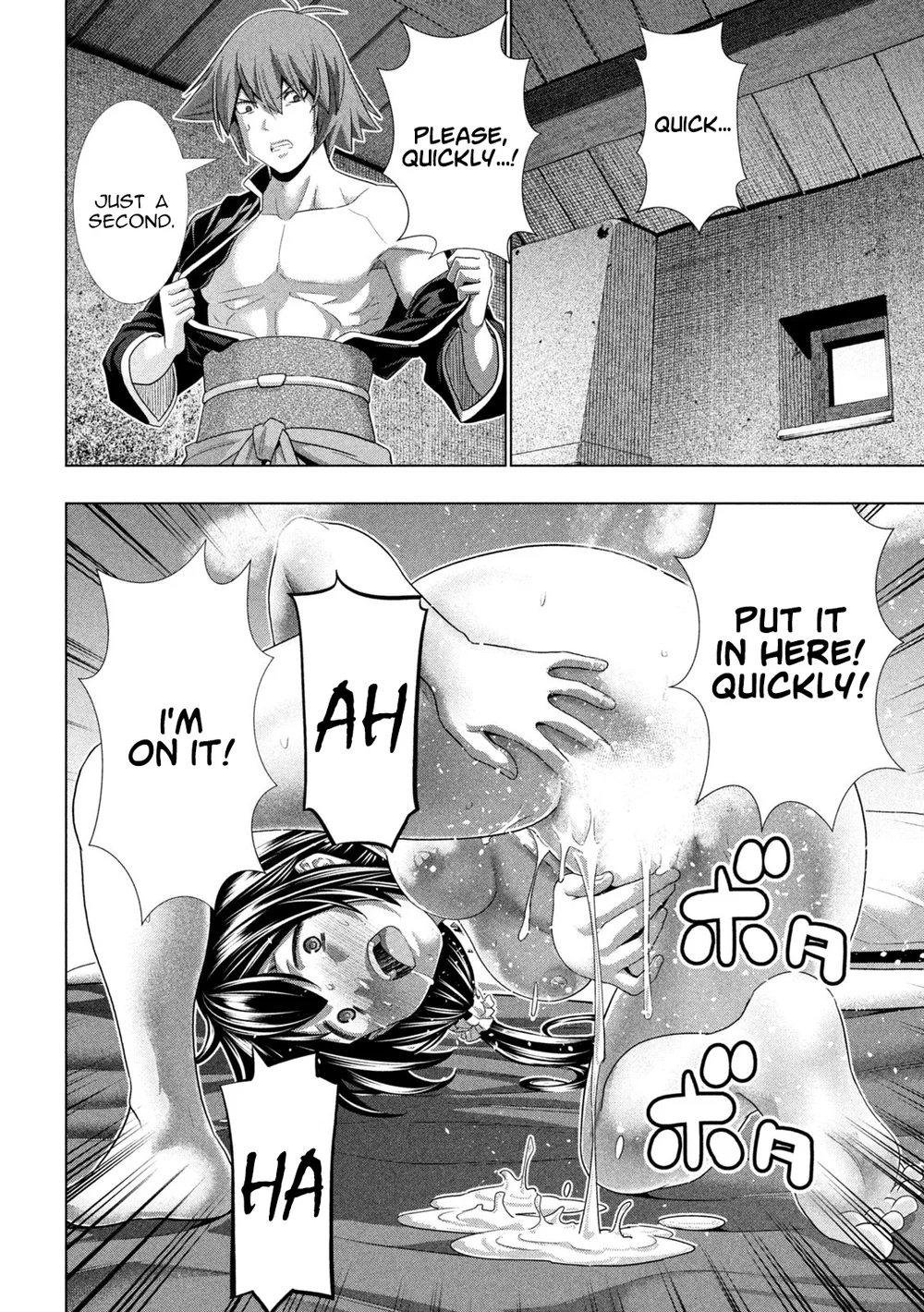 Parallel Paradise - Chapter 265 [photo 18] - MangaPorn