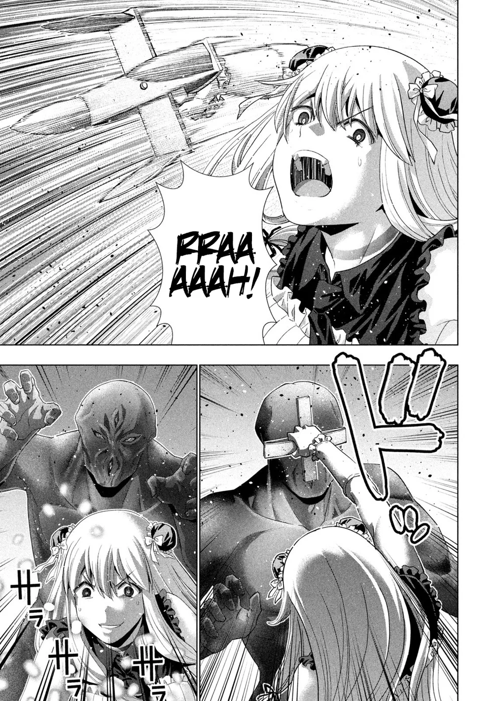 Parallel Paradise - Chapter 266 [photo 11] - MangaPorn