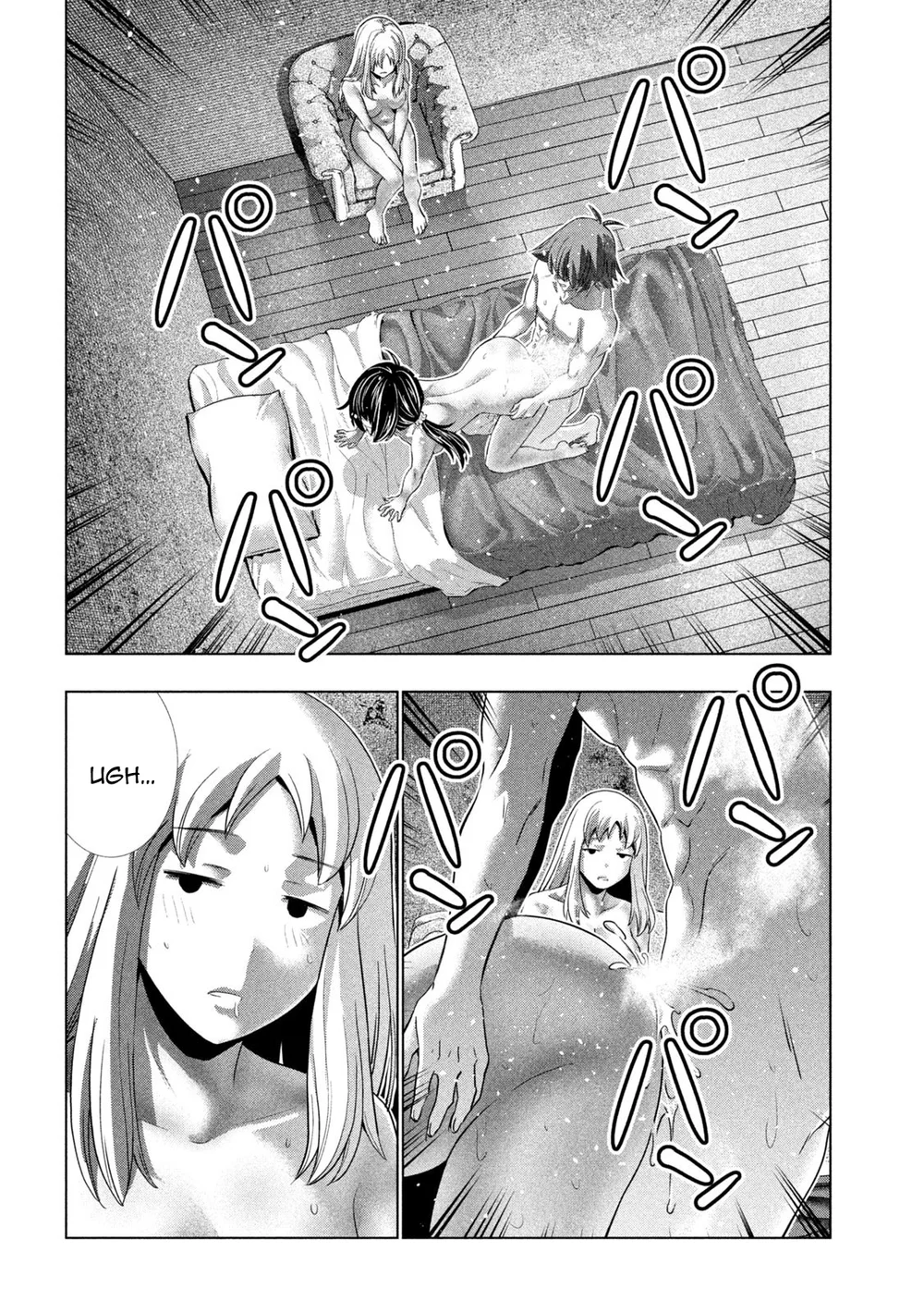 Parallel Paradise - Chapter 266 [photo 2] - MangaPorn