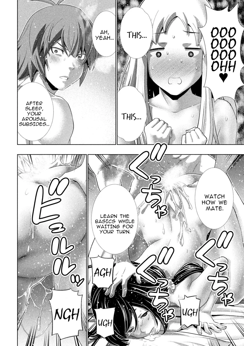 Parallel Paradise - Chapter 266 [photo 4] - MangaPorn