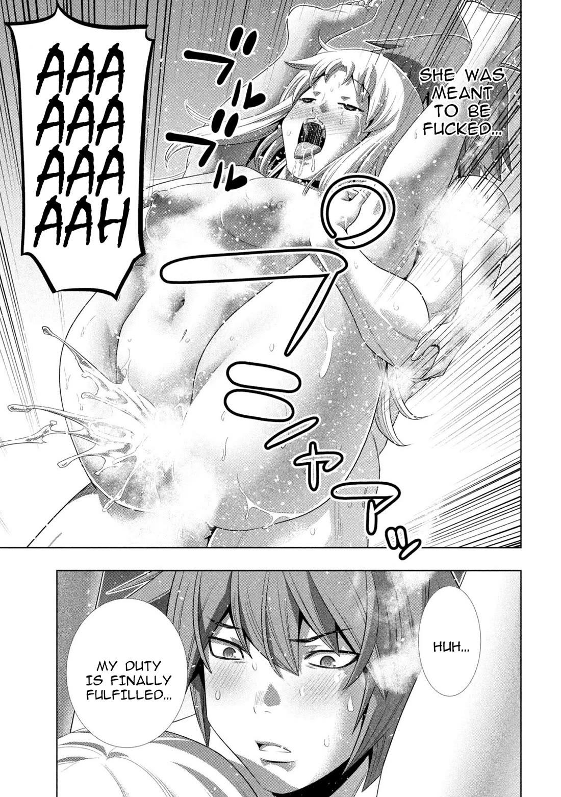 Parallel Paradise - Chapter 267 [photo 15] - MangaPorn