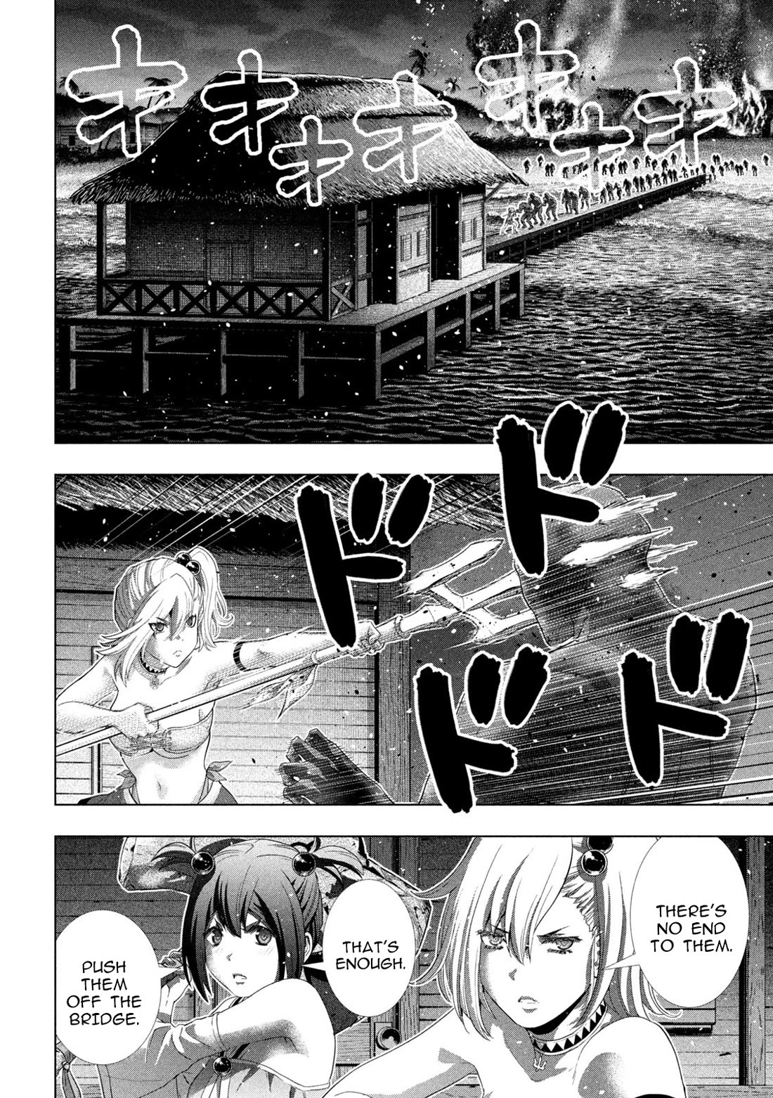 Parallel Paradise - Chapter 267 [photo 16] - MangaPorn