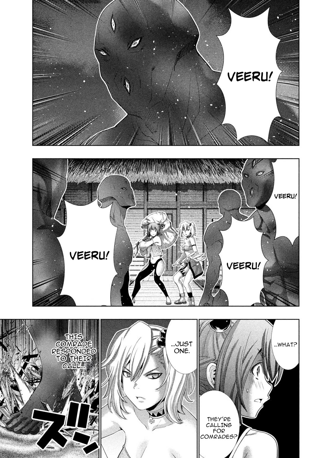 Parallel Paradise - Chapter 267 [photo 17] - MangaPorn