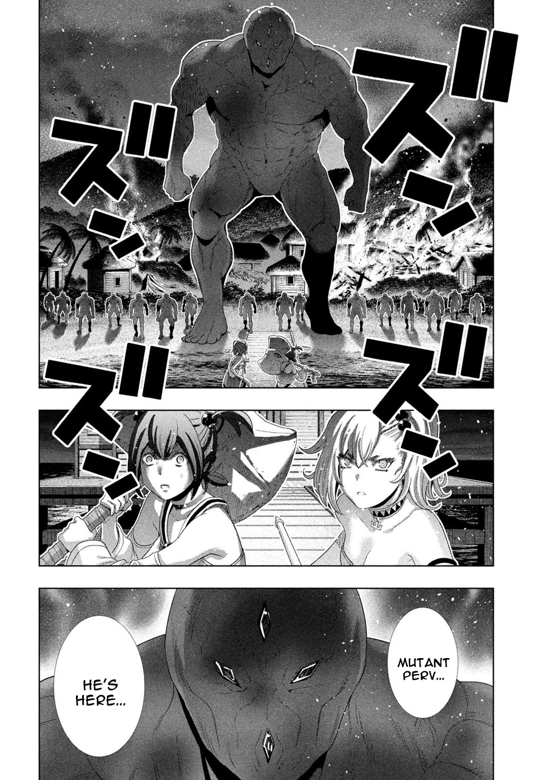 Parallel Paradise - Chapter 267 [photo 18] - MangaPorn