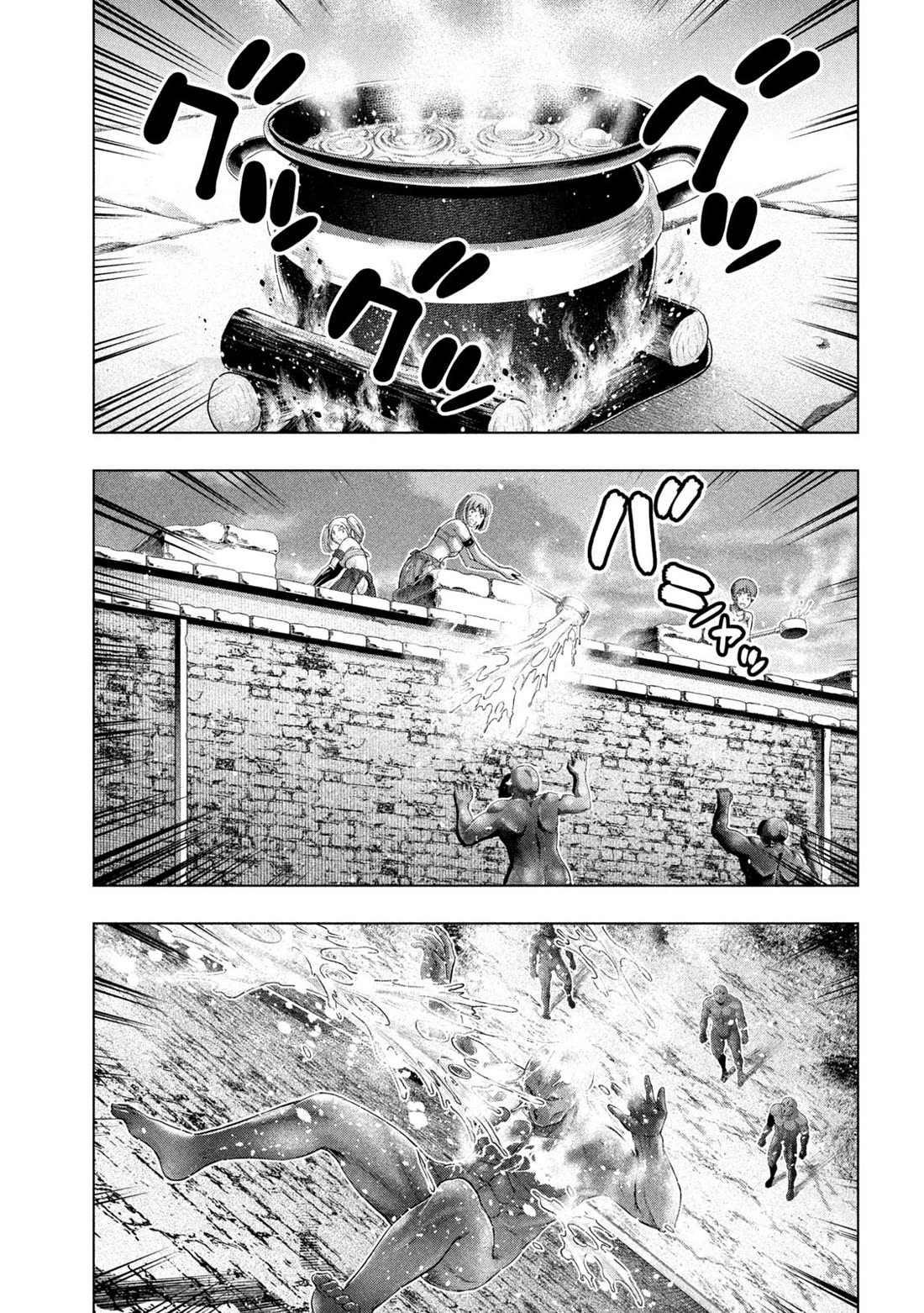 Parallel Paradise - Chapter 267 [photo 7] - MangaPorn