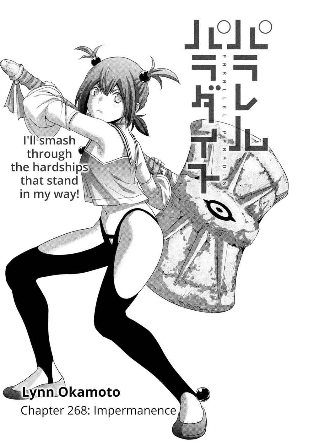 Parallel Paradise - Chapter 268 [photo 1] - MangaPorn