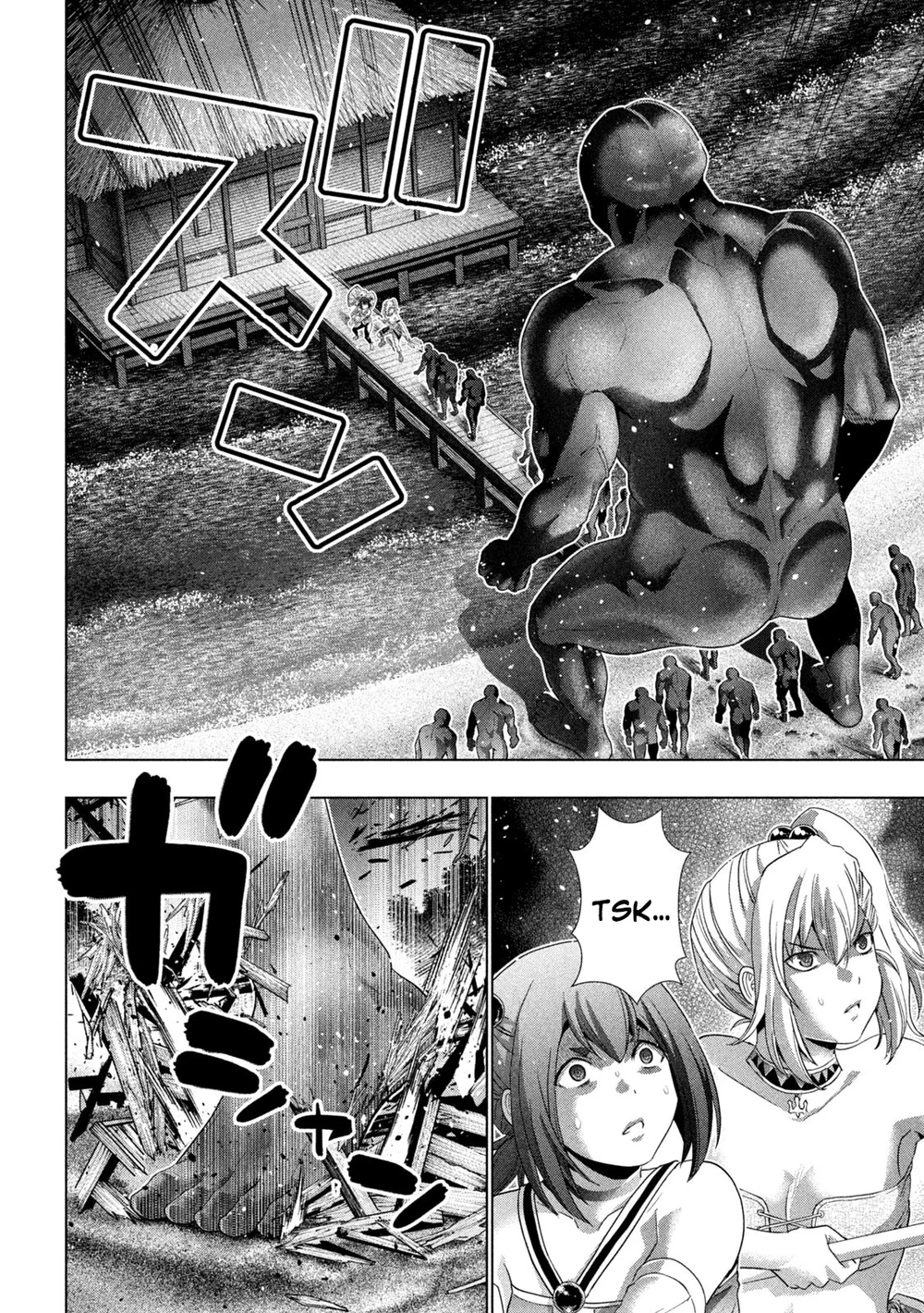Parallel Paradise - Chapter 268 [photo 2] - MangaPorn