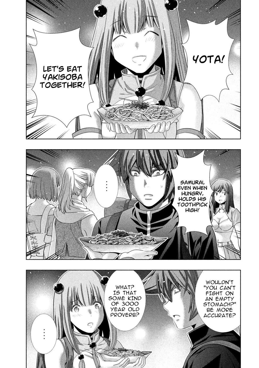 Parallel Paradise - Chapter 270 [photo 11] - MangaPorn