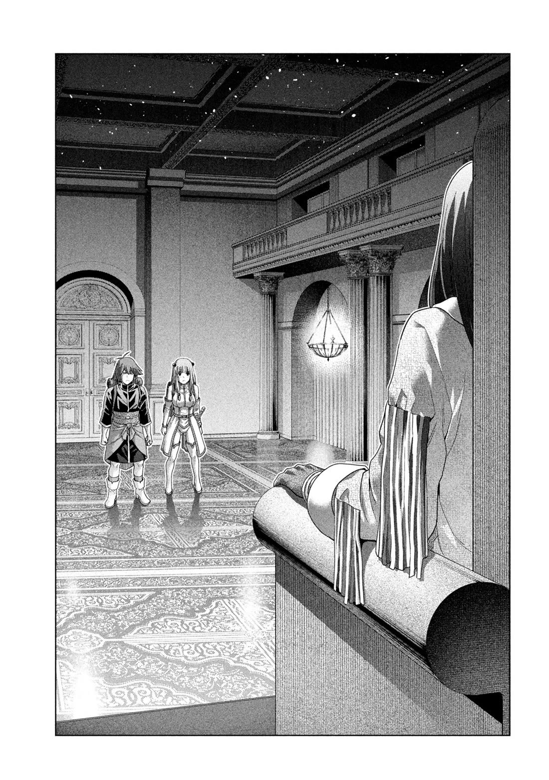 Parallel Paradise - Chapter 270 [photo 15] - MangaPorn