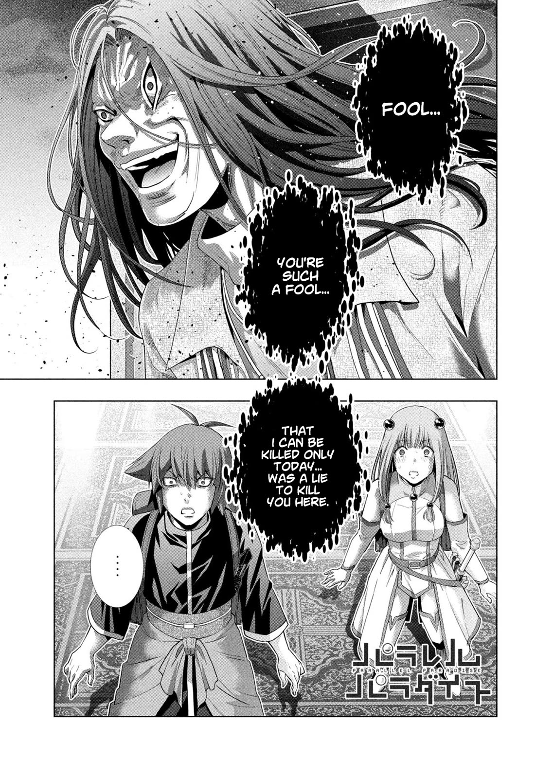 Parallel Paradise - Chapter 271 [photo 1] - MangaPorn