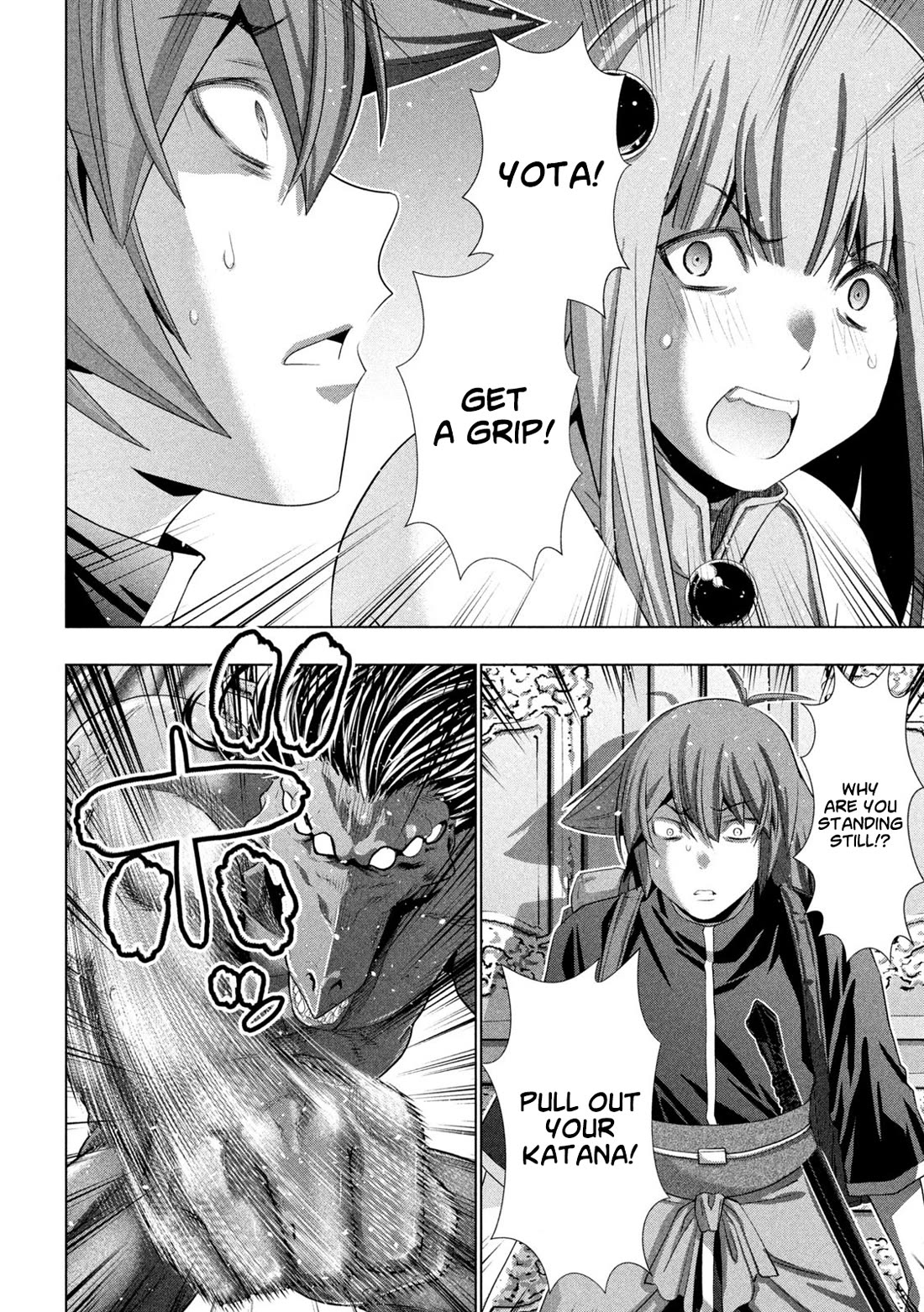 Parallel Paradise - Chapter 271 [photo 10] - MangaPorn