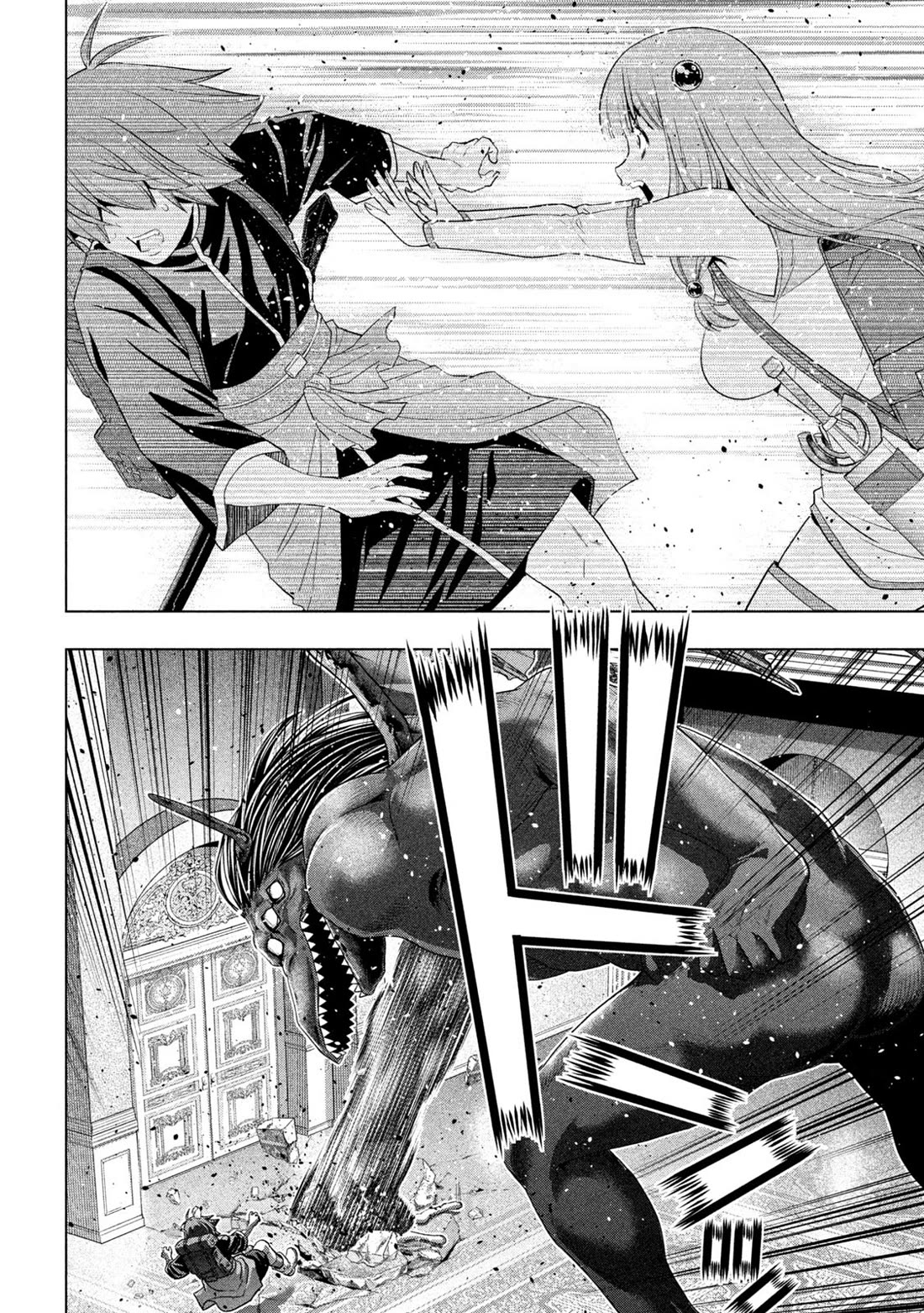 Parallel Paradise - Chapter 271 [photo 12] - MangaPorn