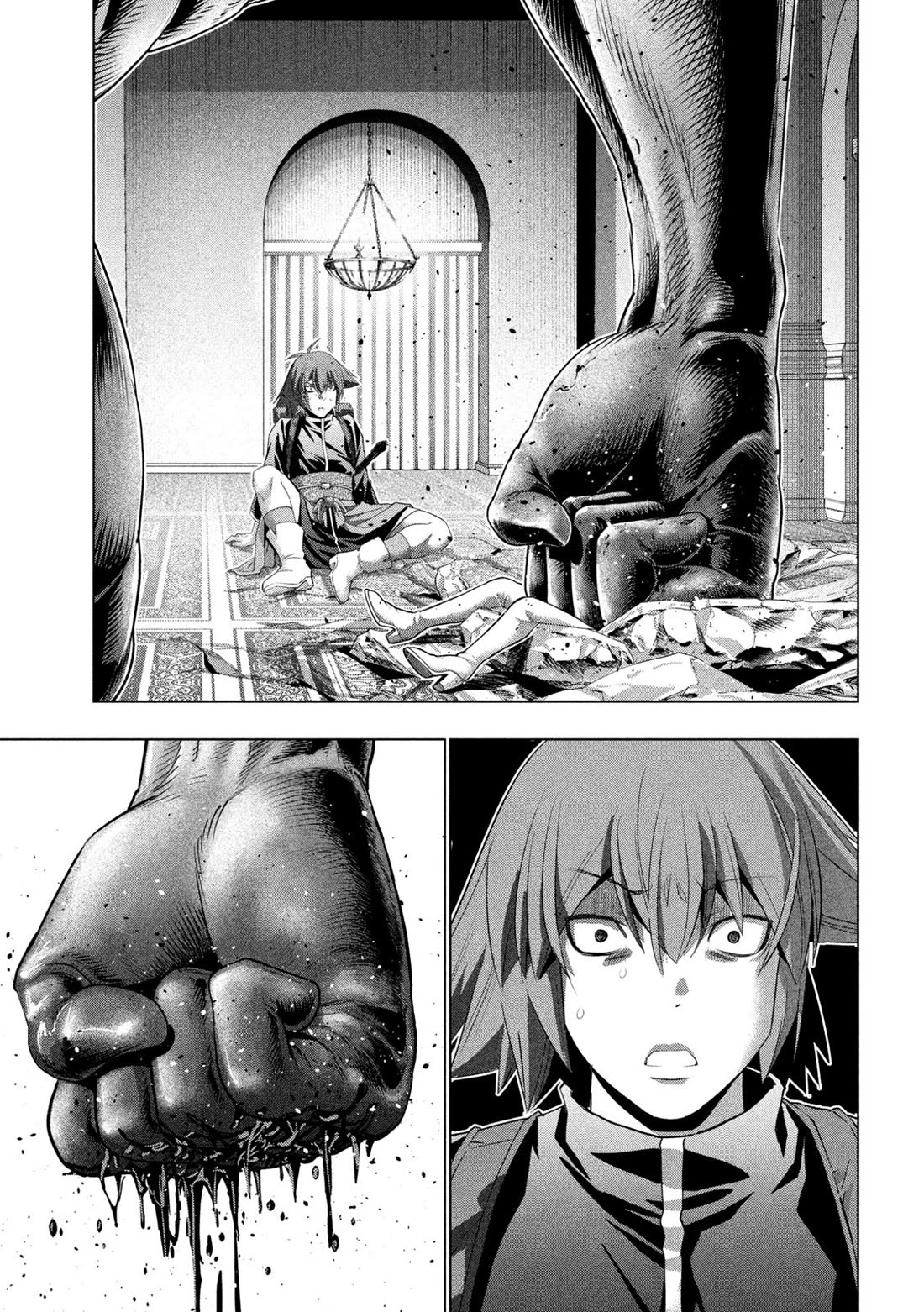 Parallel Paradise - Chapter 271 [photo 13] - MangaPorn