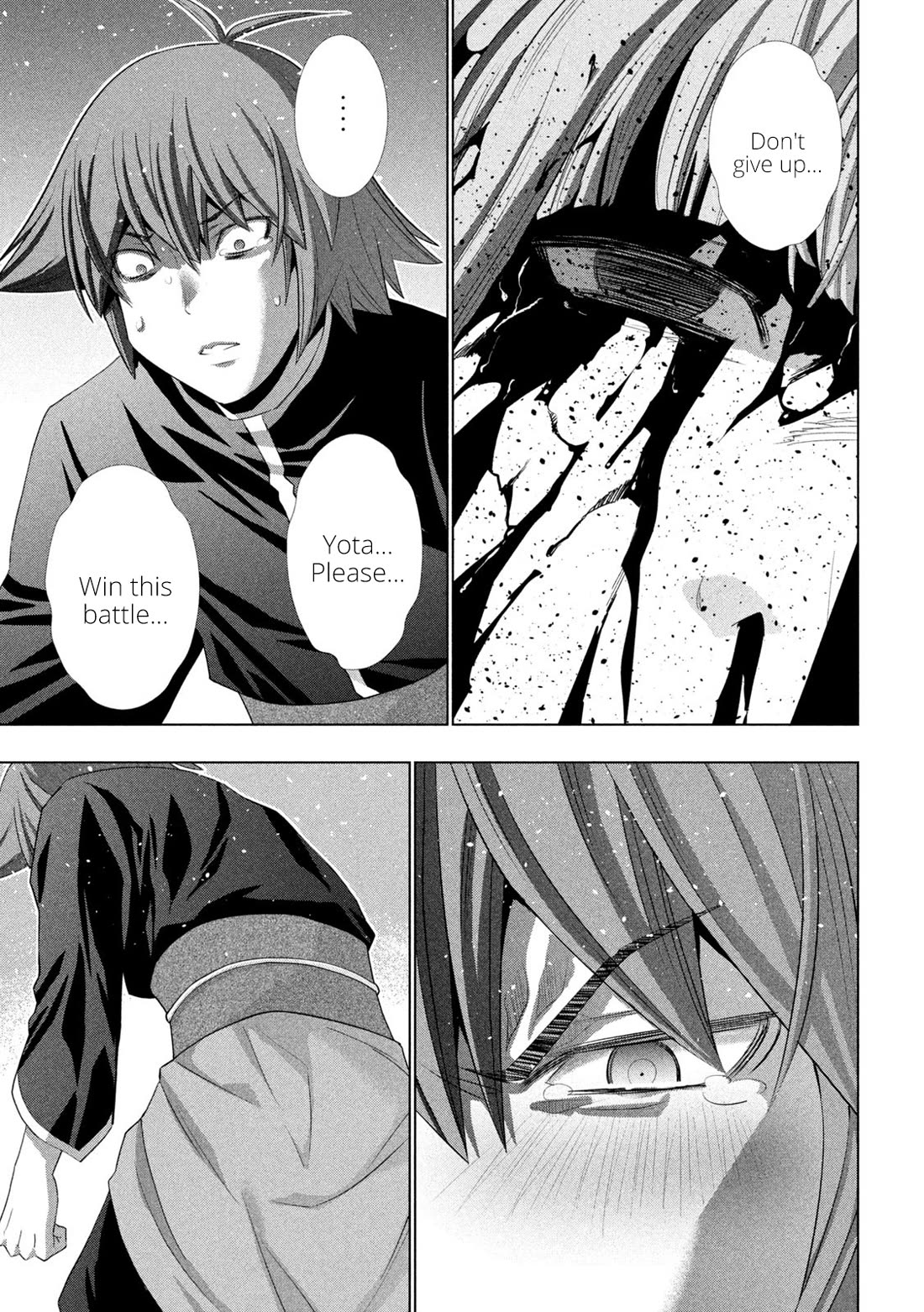 Parallel Paradise - Chapter 271 [photo 15] - MangaPorn