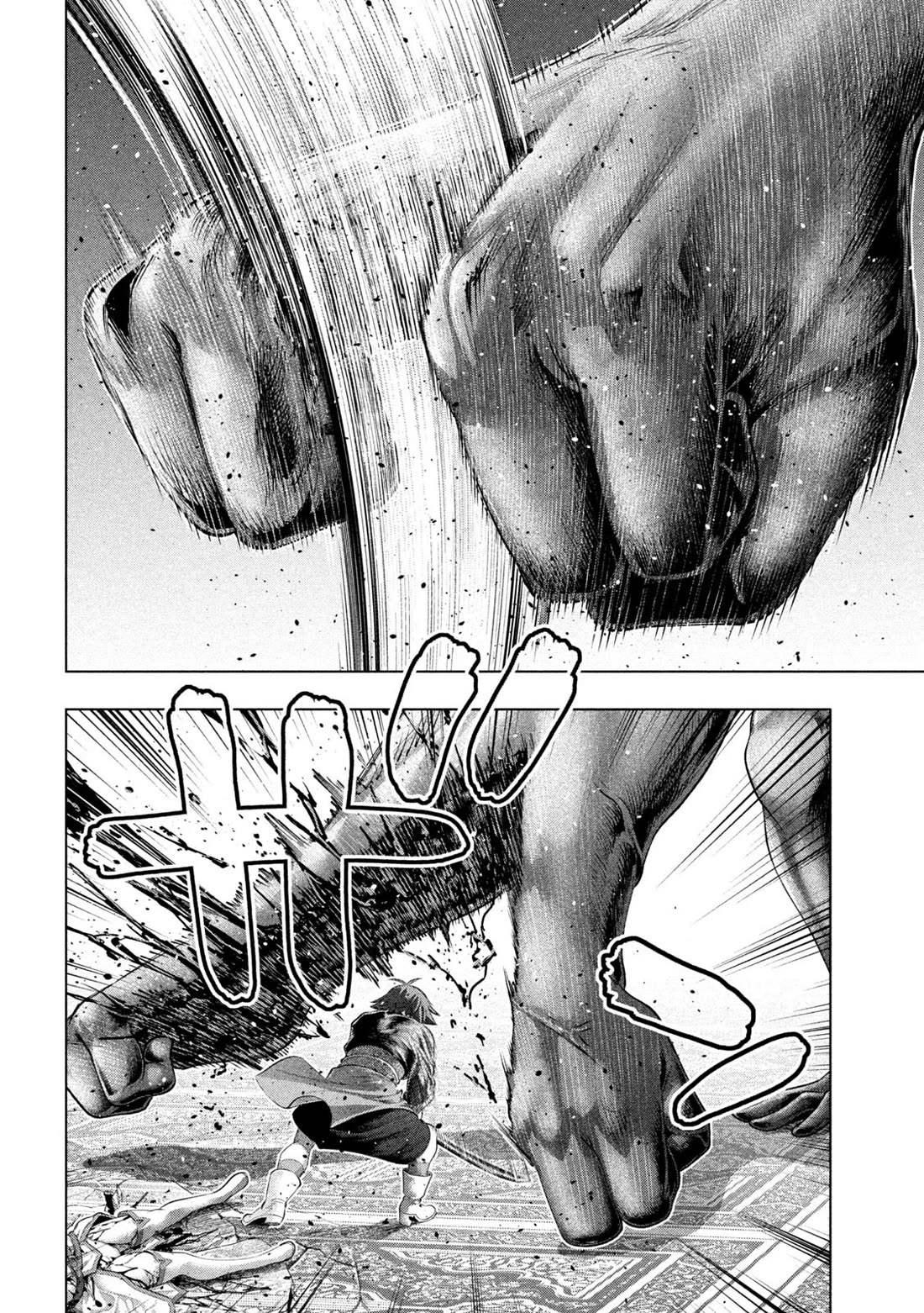 Parallel Paradise - Chapter 272 [photo 10] - MangaPorn