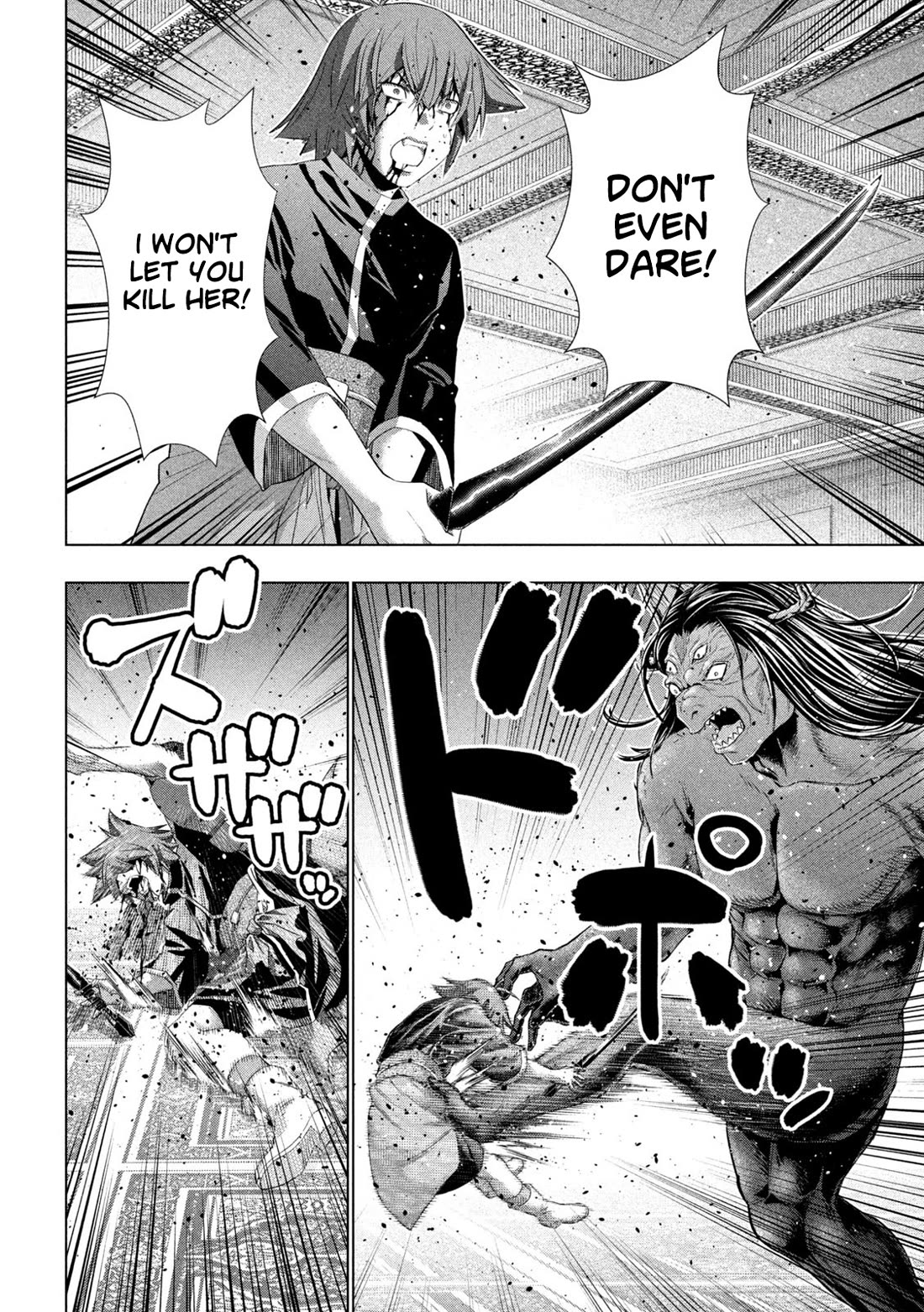 Parallel Paradise - Chapter 272 [photo 12] - MangaPorn