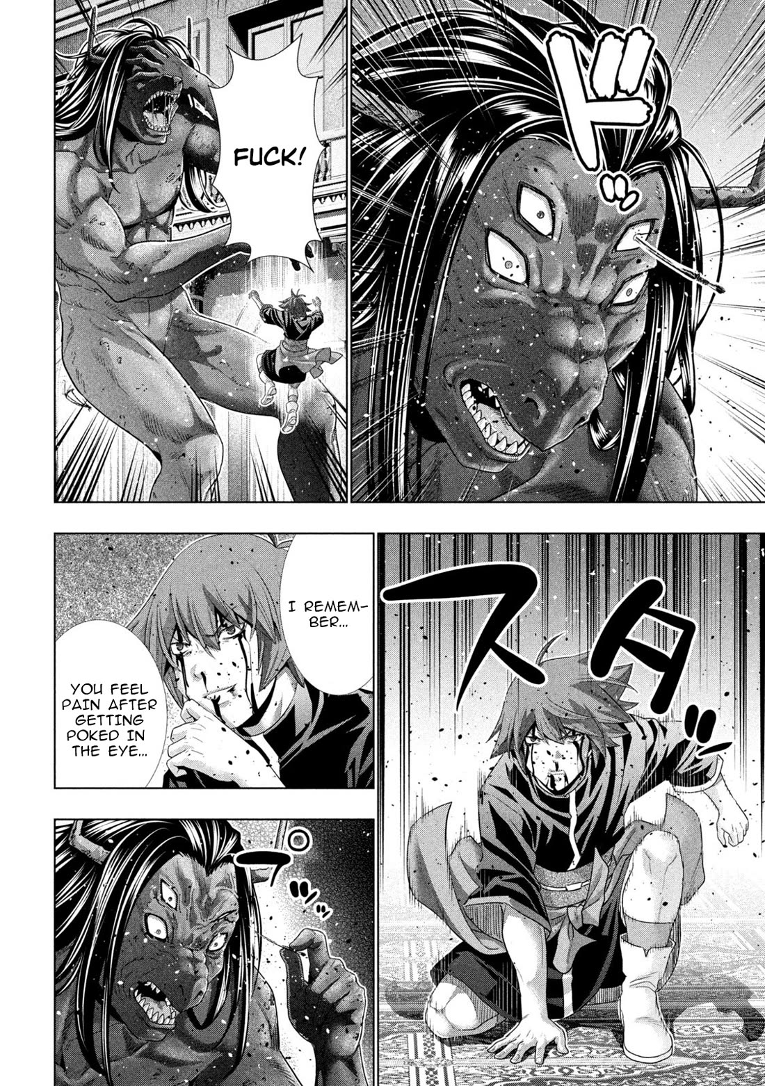 Parallel Paradise - Chapter 272 [photo 16] - MangaPorn